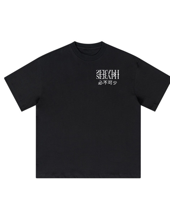 Essential Tee
