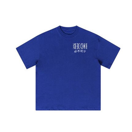 Essential Tee