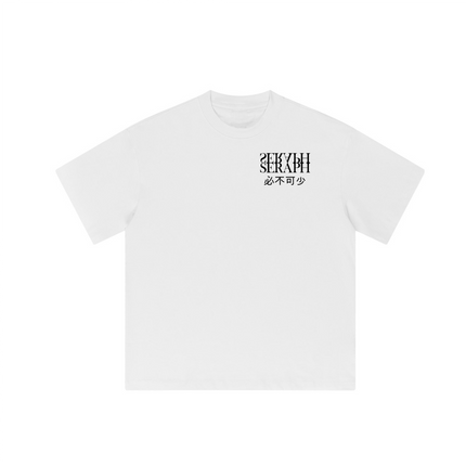 Essential Tee