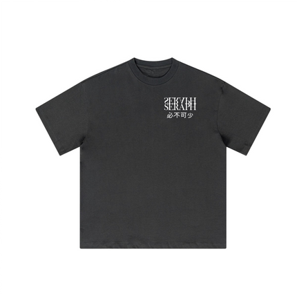 Essential Tee