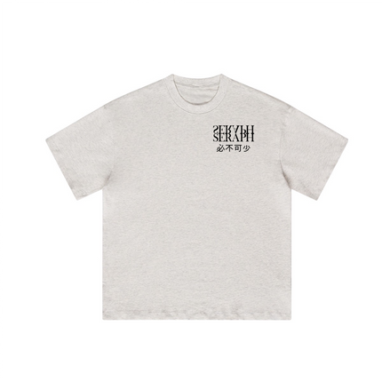 Essential Tee