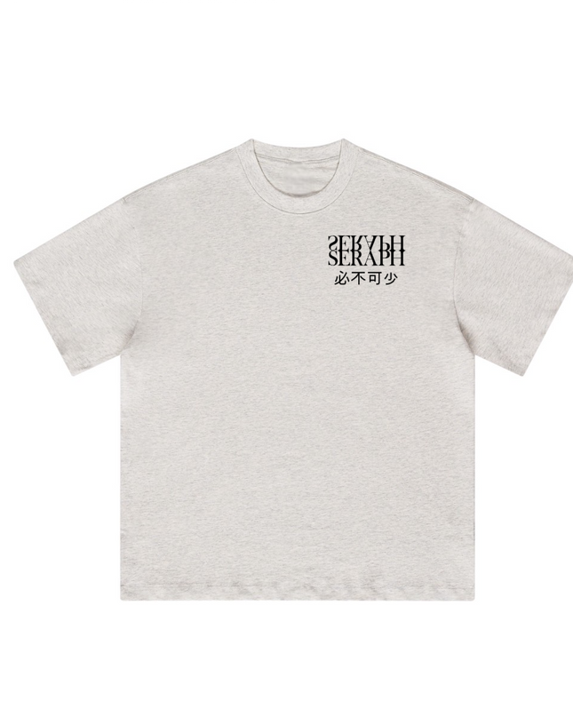 Essential Tee