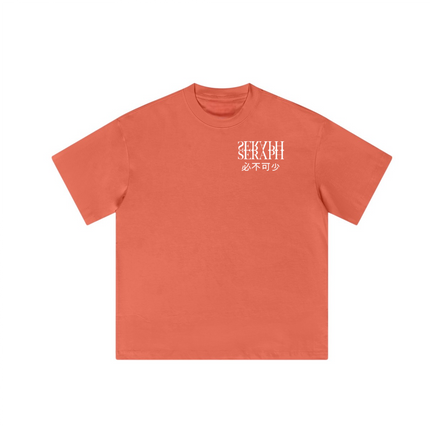 Essential Tee