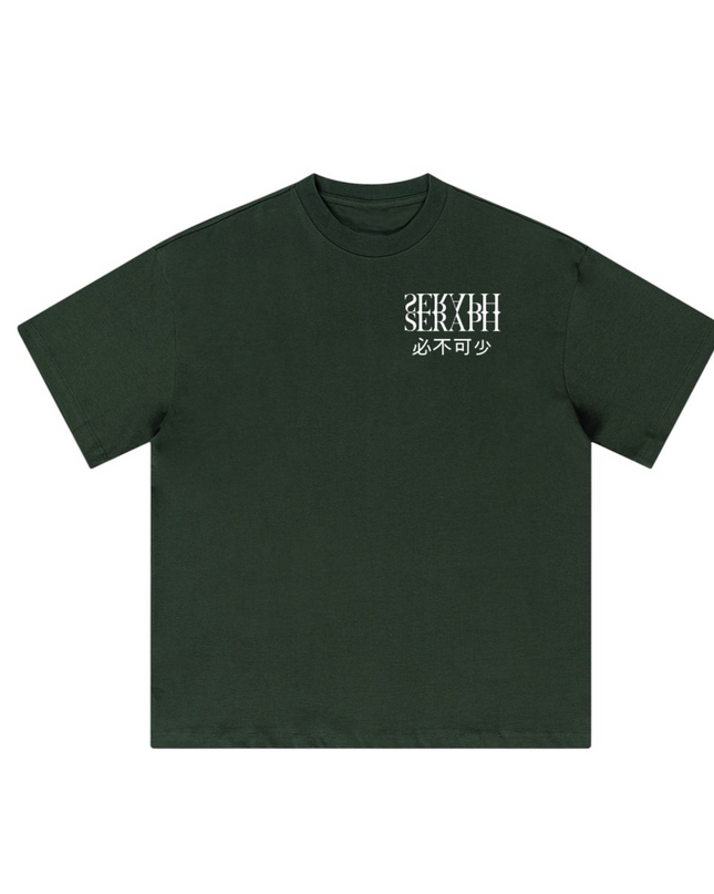 Essential Tee