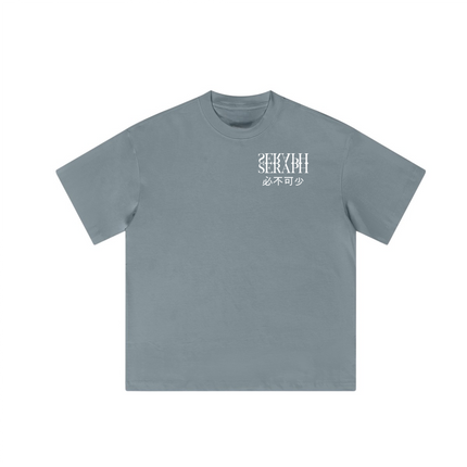 Essential Tee