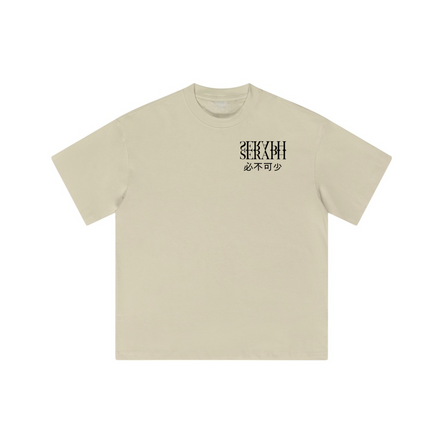 Essential Tee