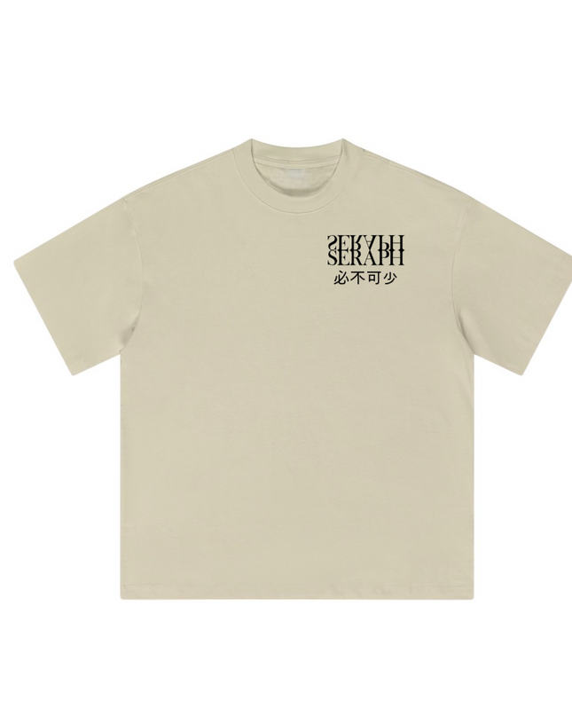 Essential Tee