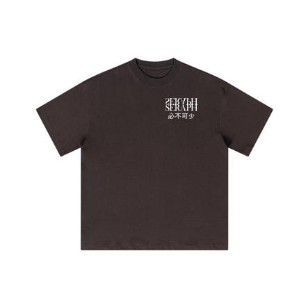 Essential Tee