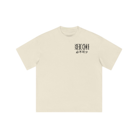 Essential Tee