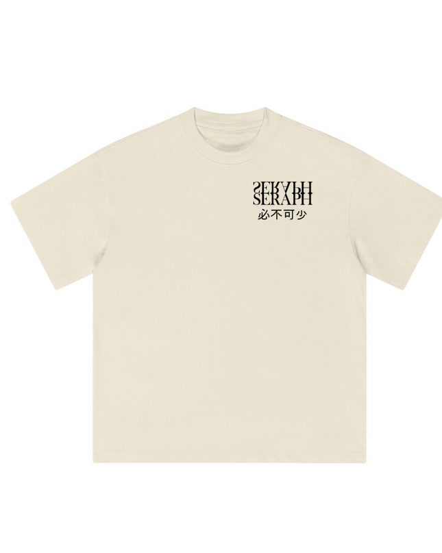 Essential Tee