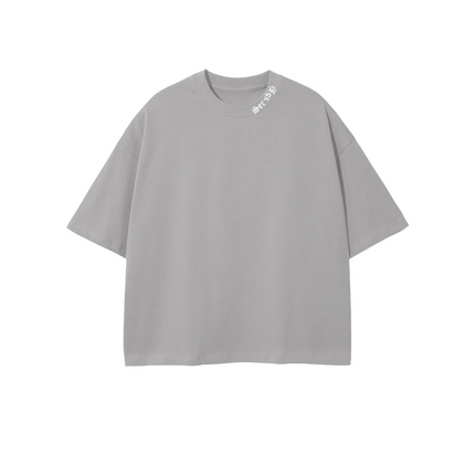 Cropped Oversized Tee