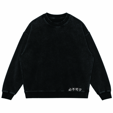 Essentials Traditional Heavyweight Oversized Sweatshirt