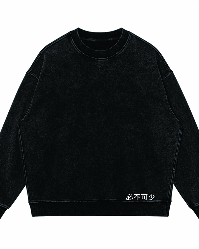Essentials Traditional Heavyweight Oversized Sweatshirt