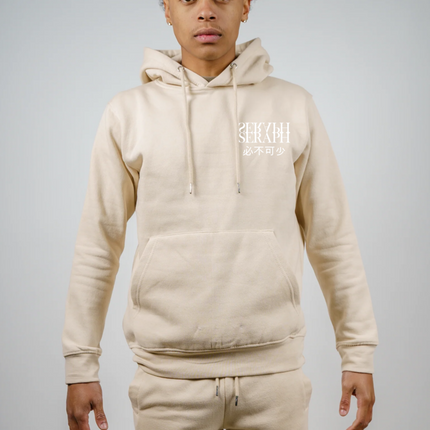 Essentials Hoodie