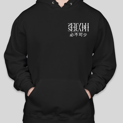 Essentials Hoodie