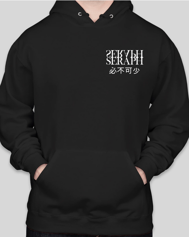 Essentials Hoodie