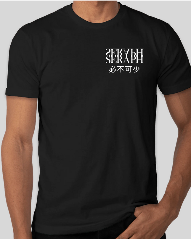 Essentials Tee