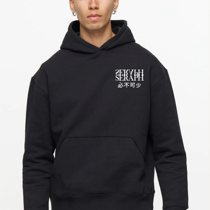 Essentials Hoodie