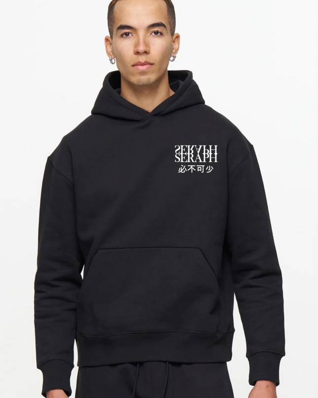 Essentials Hoodie