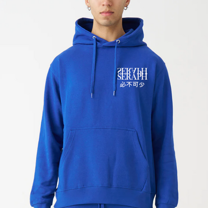 Essentials Hoodie