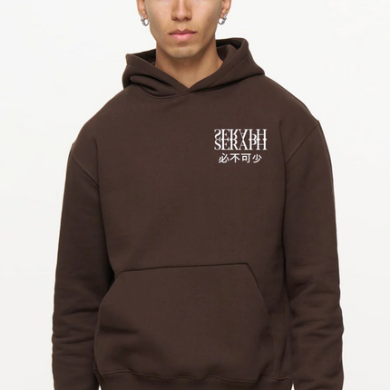 Essentials Hoodie