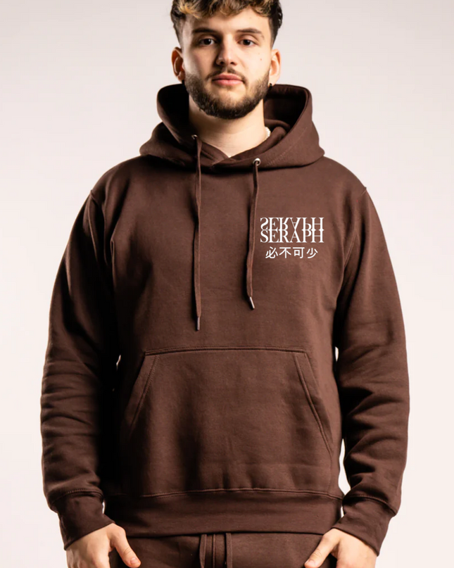 Essentials Hoodie