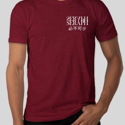Essentials Tee