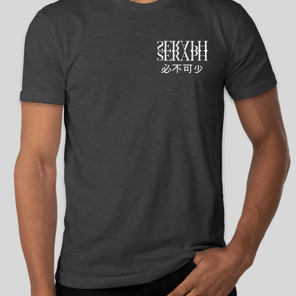 Essentials Tee