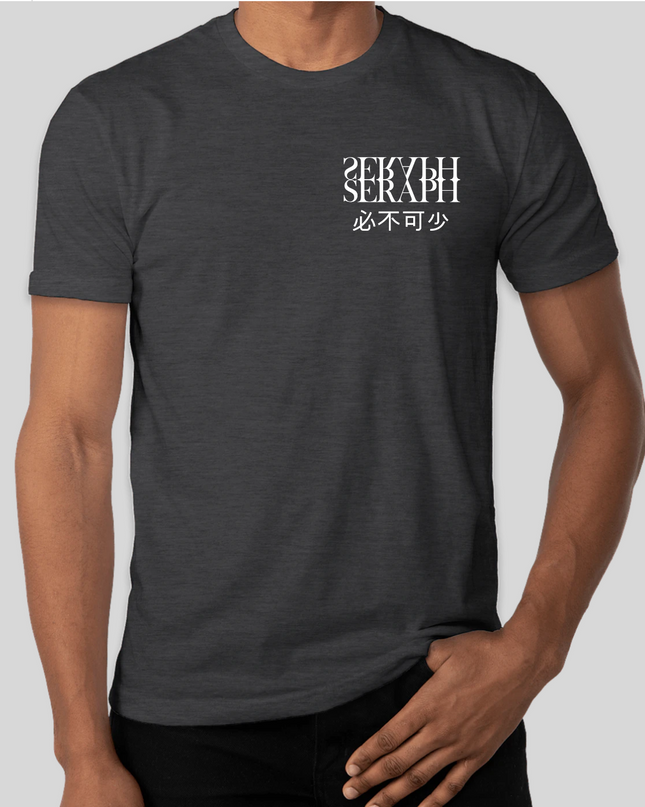 Essentials Tee