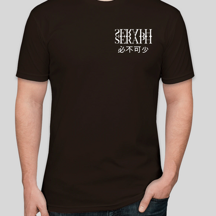 Essentials Tee