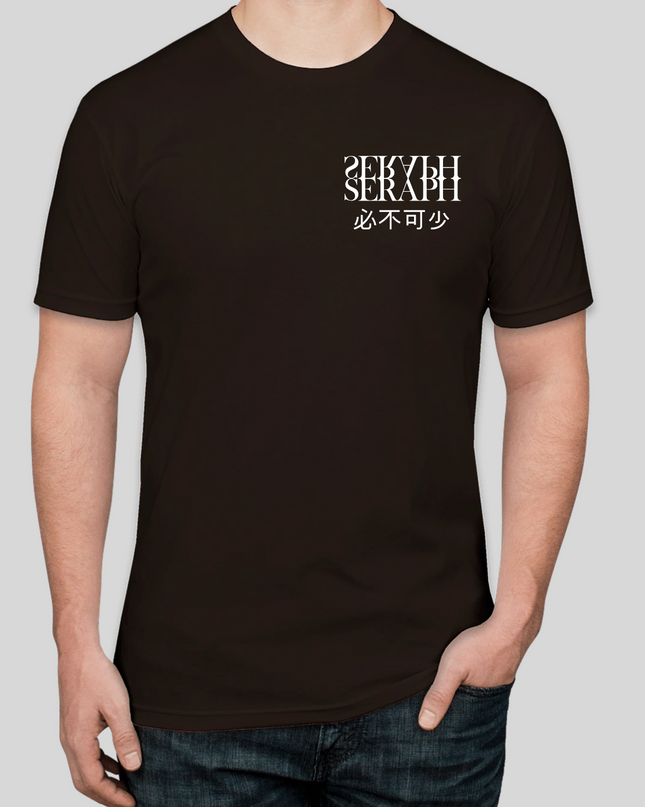Essentials Tee
