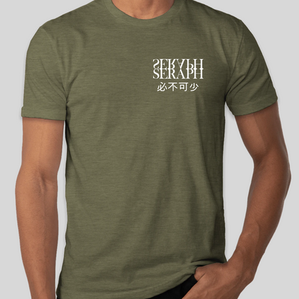 Essentials Tee