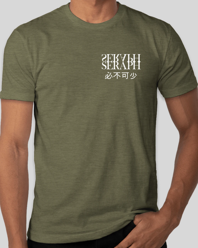 Essentials Tee