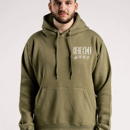 Essentials Hoodie