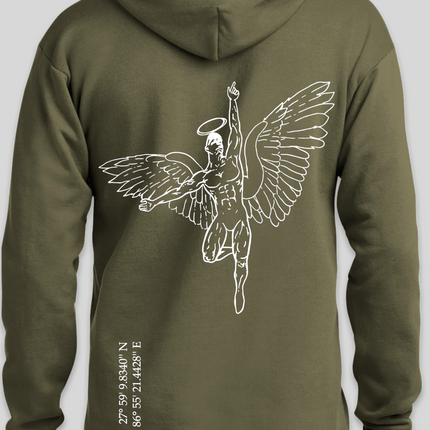 Classic Sweatsuit |Rising|