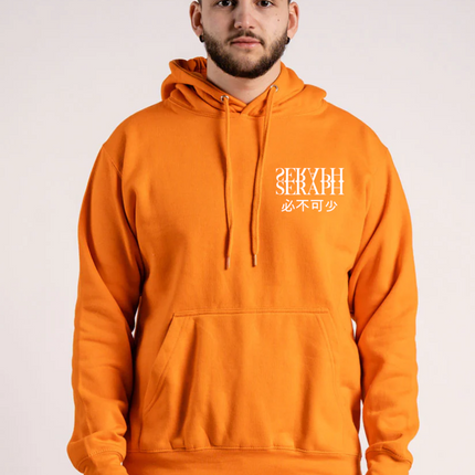 Essentials Hoodie