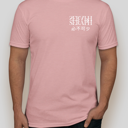 Essentials Tee