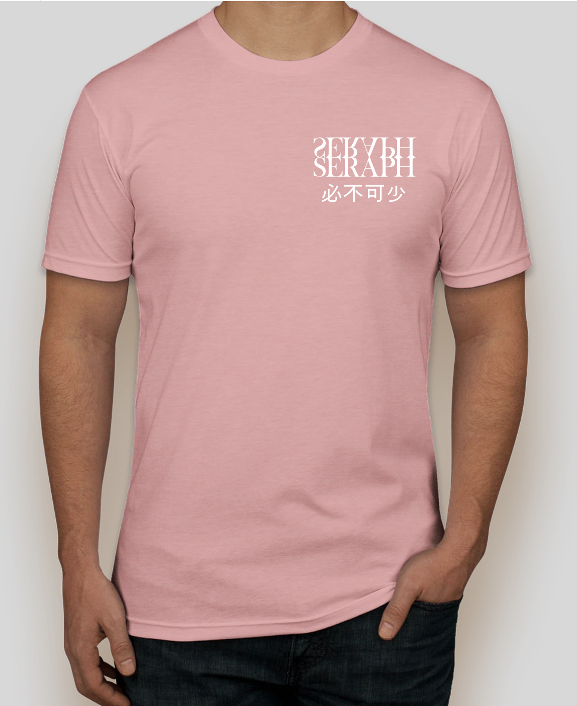 Essentials Tee (Colors Available)