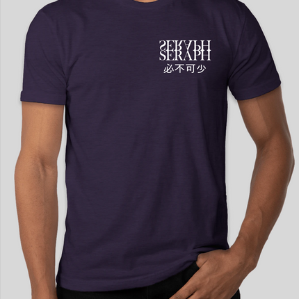 Essentials Tee