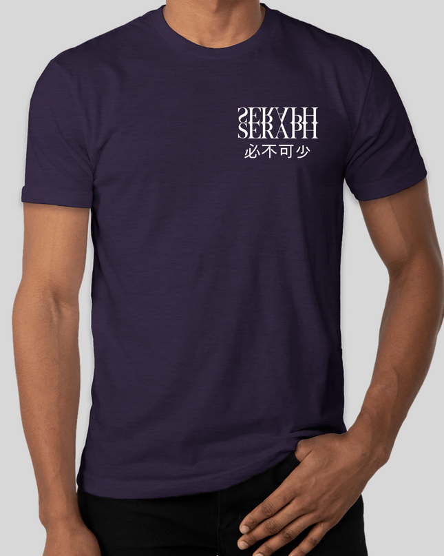 Essentials Tee