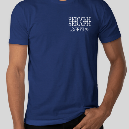 Essentials Tee