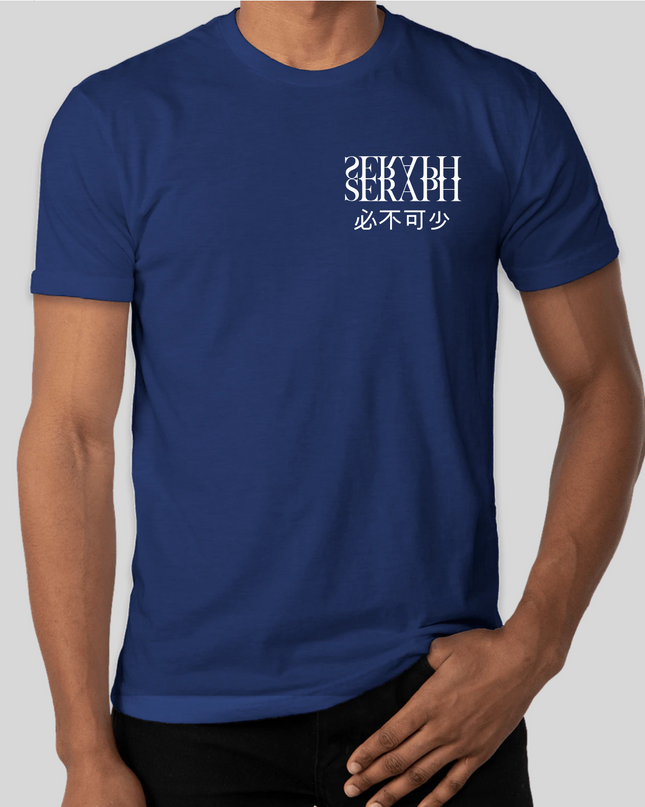 Essentials Tee