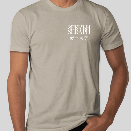 Essentials Tee