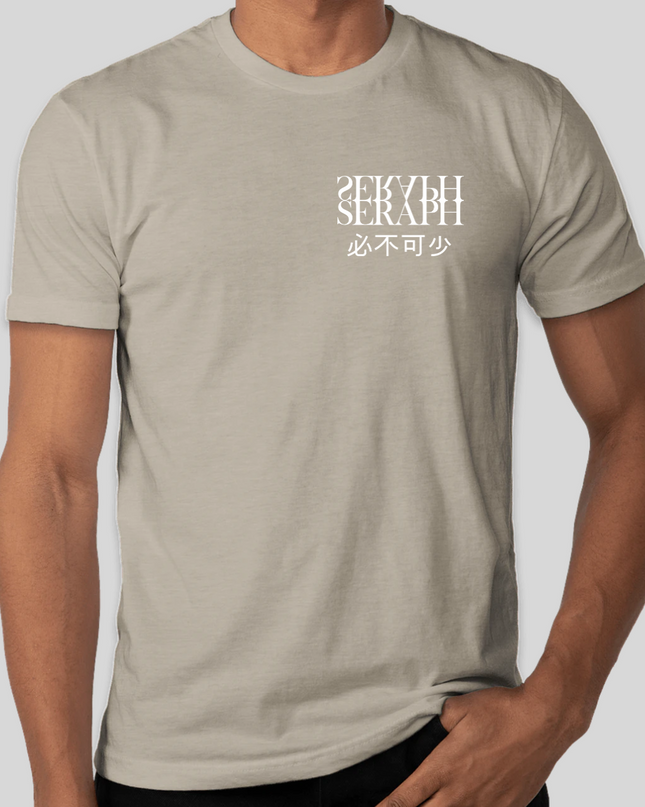 Essentials Tee