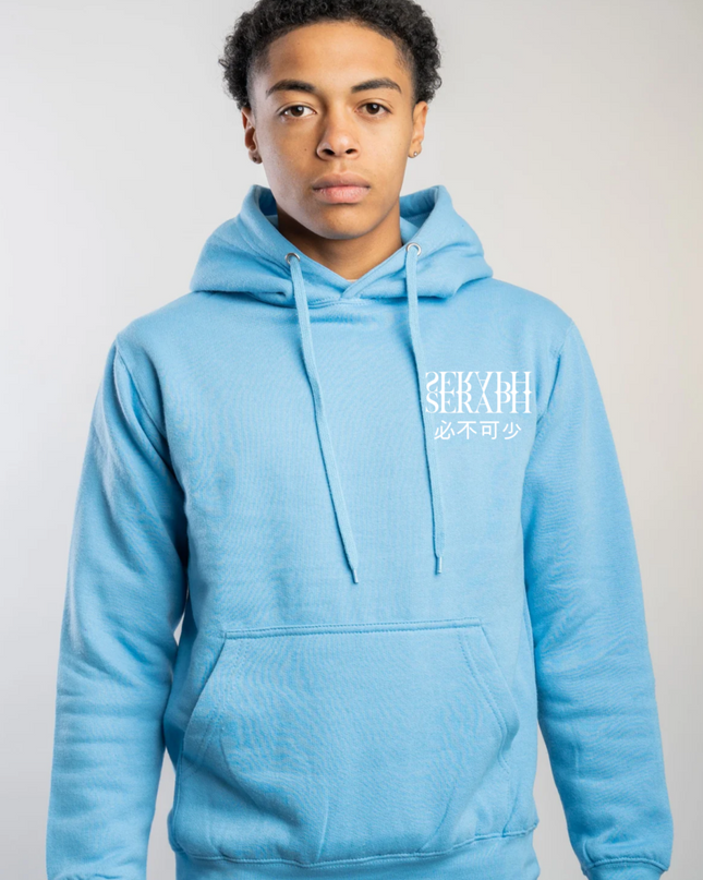 Essentials Hoodie